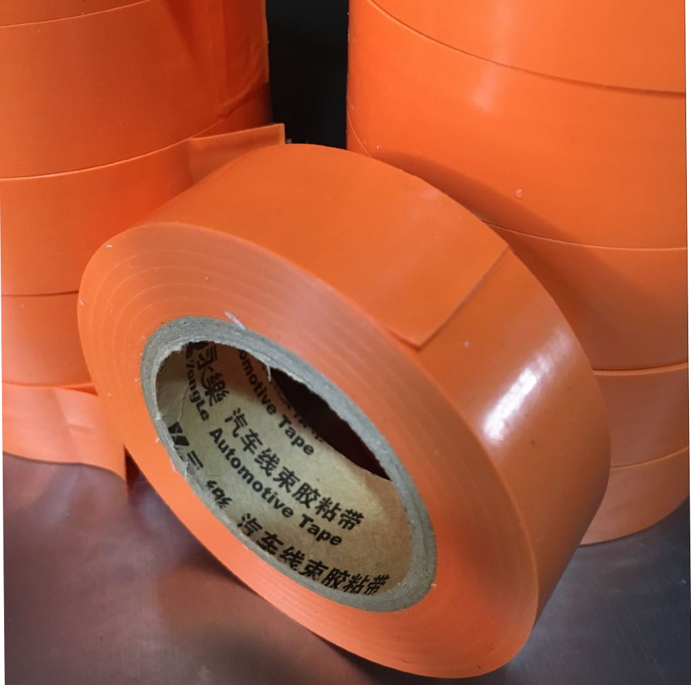电工胶带