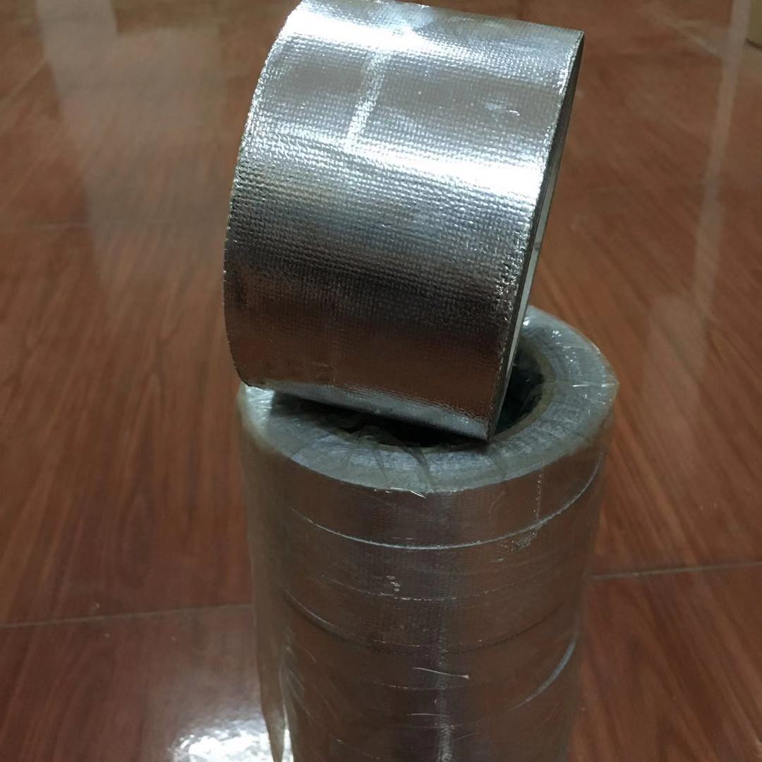 铝箔胶带