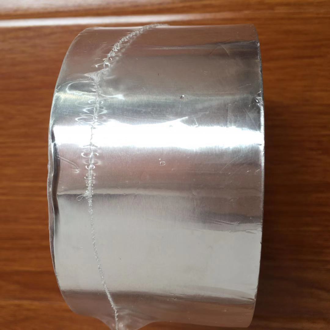铝箔胶带